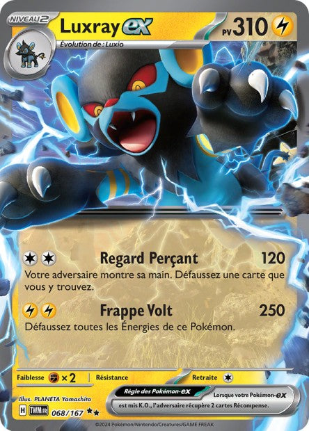 Cartes Ex | Mascarade Crépusculaire (EV06)