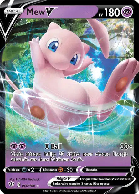 Cartes Ultra | Ténèbres Embrasées (EB03)