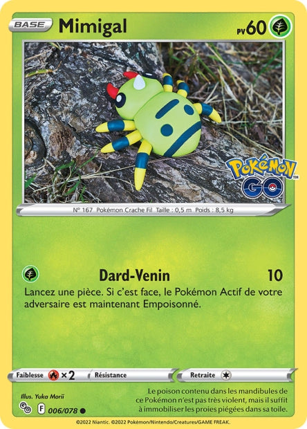 Cartes Ultra | Pokémon Go (EB10.5)