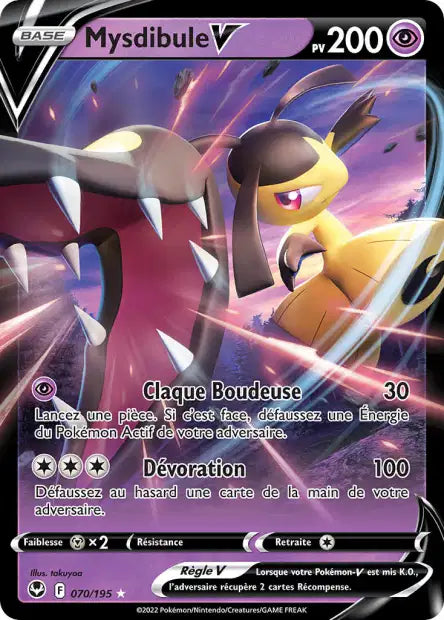 Cartes Ultra | Tempête Argentée (EB12)