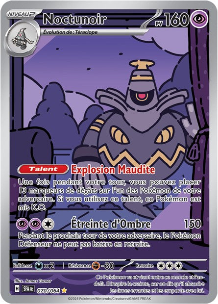 Cartes Art Rare (AR) | Fable Nébuleuse (EV6.5)