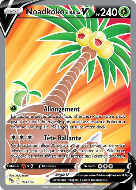 Cartes Ultra | Pokémon Go (EB10.5)
