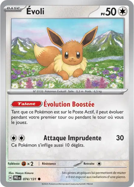 Cartes Pokéball | Évolutions Prismatiques (EV8.5)