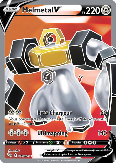 Cartes Ultra | Pokémon Go (EB10.5)