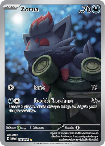 Cartes Art Rare (AR) | Fable Nébuleuse (EV6.5)