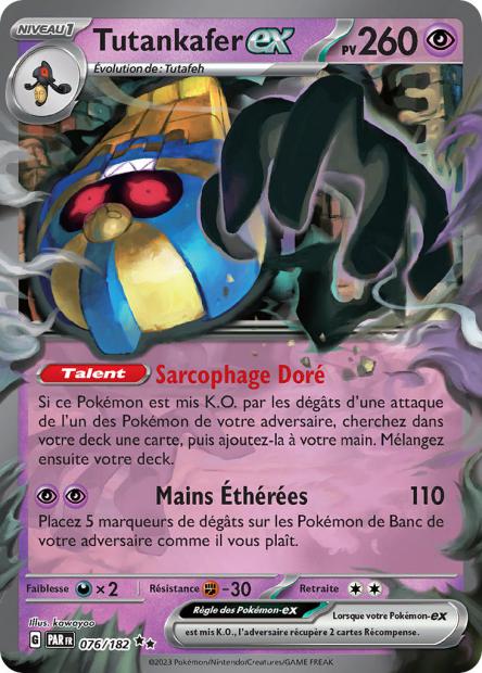 Cartes Ex | Faille Paradoxe (EV04)