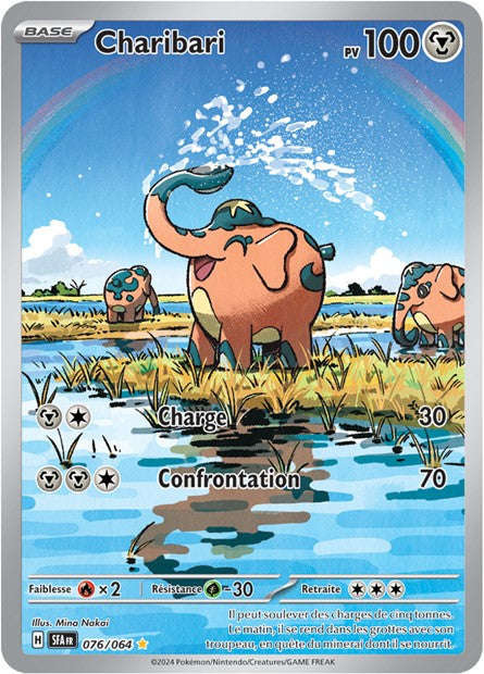 Cartes Art Rare (AR) | Fable Nébuleuse (EV6.5)