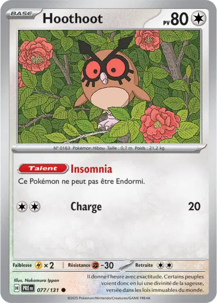 Cartes Pokéball | Évolutions Prismatiques (EV8.5)