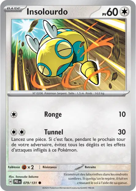 Cartes Masterball | Évolutions Prismatiques (EV8.5)