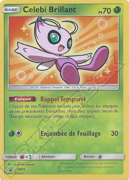 Cartes Promos | Soleil et Lune (SL)