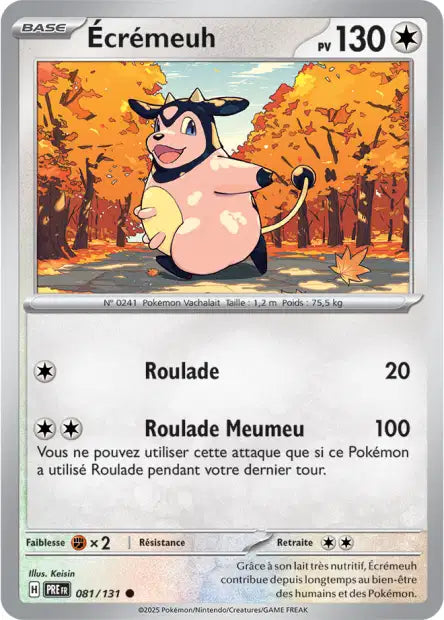 Cartes Pokéball | Évolutions Prismatiques (EV8.5)