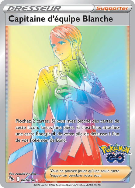 Cartes Ultra | Pokémon Go (EB10.5)