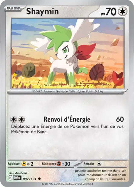 Cartes Pokéball | Évolutions Prismatiques (EV8.5)