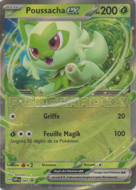 CARTES | SVP Promos | EV01 à EV4.5