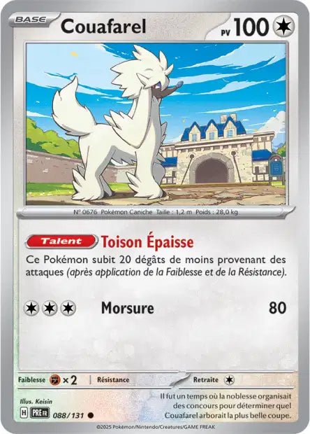 Cartes Pokéball | Évolutions Prismatiques (EV8.5)