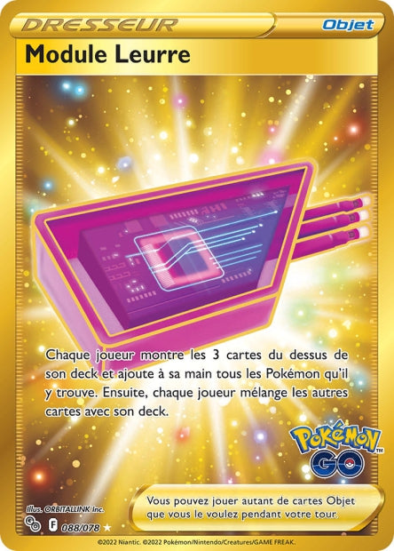 Cartes Ultra | Pokémon Go (EB10.5)