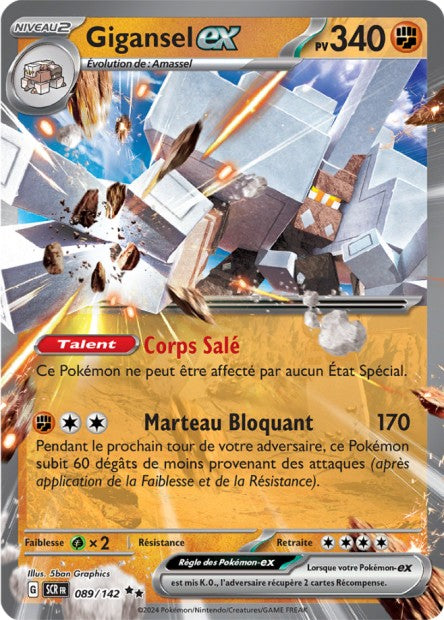 Cartes Ex | Couronne Stellaire (EV07)