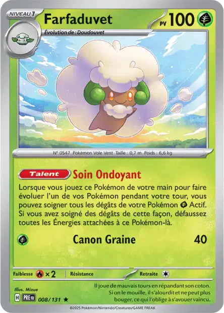 Cartes Pokéball | Évolutions Prismatiques (EV8.5)