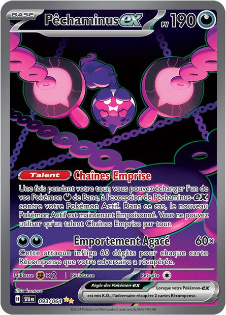 Cartes Alternatives-Golds | Fable Nébuleuse (EV6.5)