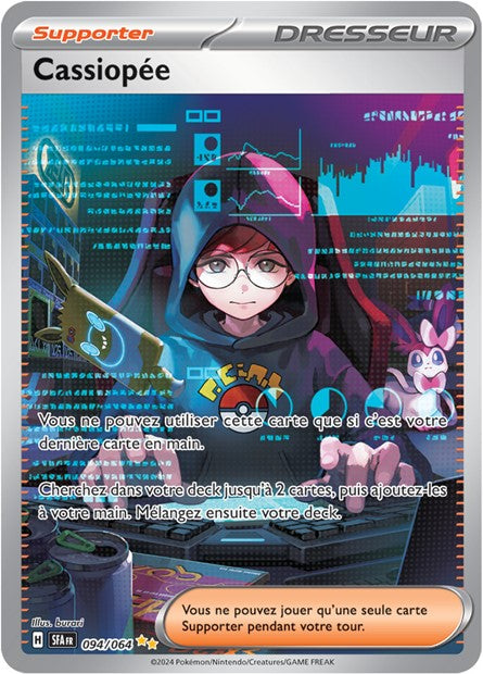 Cartes Alternatives-Golds | Fable Nébuleuse (EV6.5)