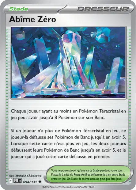 Cartes Pokéball | Évolutions Prismatiques (EV8.5)