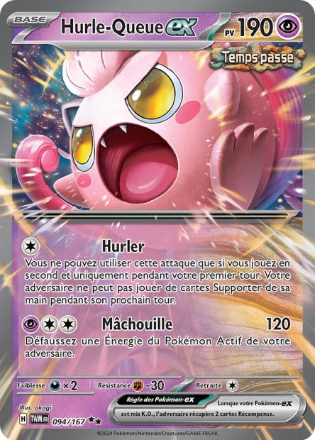 Cartes Ex | Mascarade Crépusculaire (EV06)