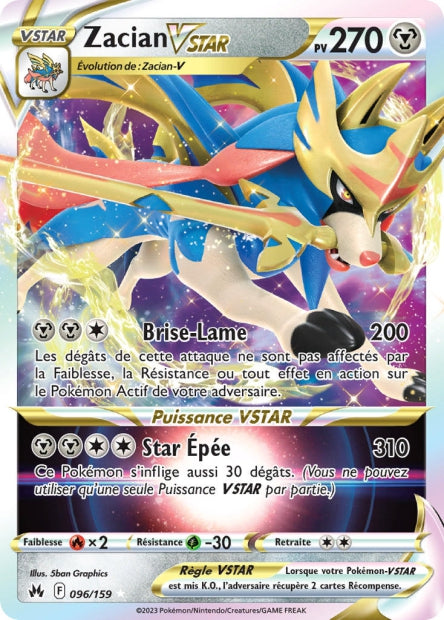 Cartes Ultra | Zénith Suprême (EB12.5)