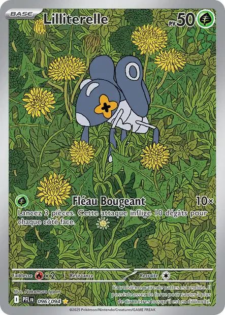 Cartes Art Rare (AR) | Flammes Fantasmagoriques (ME02)