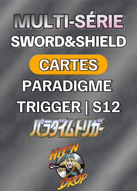 Cartes Ultra | Paradigm Trigger (S12)