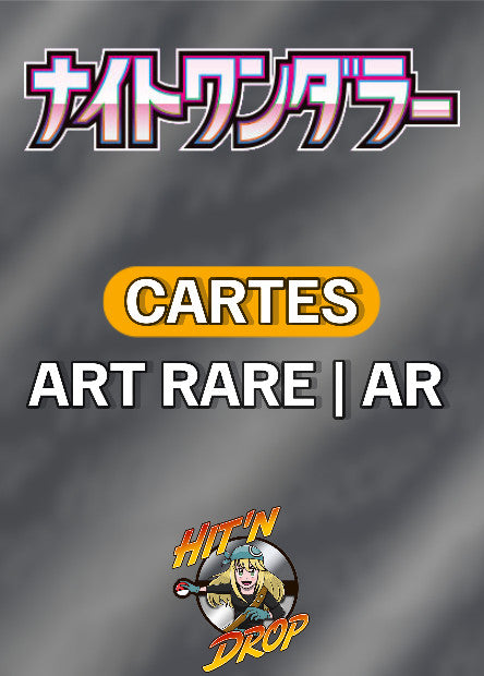 Cartes Art Rare (AR) - Night Wanderer - SV6A