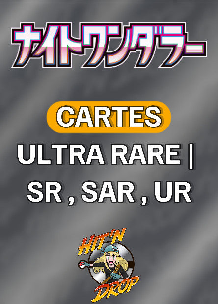 Cartes Ultra Rare (SR, SAR, UR) - Night Wanderer - SV6A