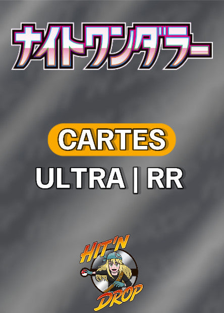 Cartes Ex - Night Wanderer - SV6A