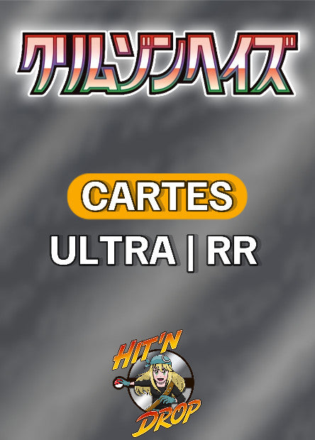 Cartes Ex - Crimson Haze - SV5A