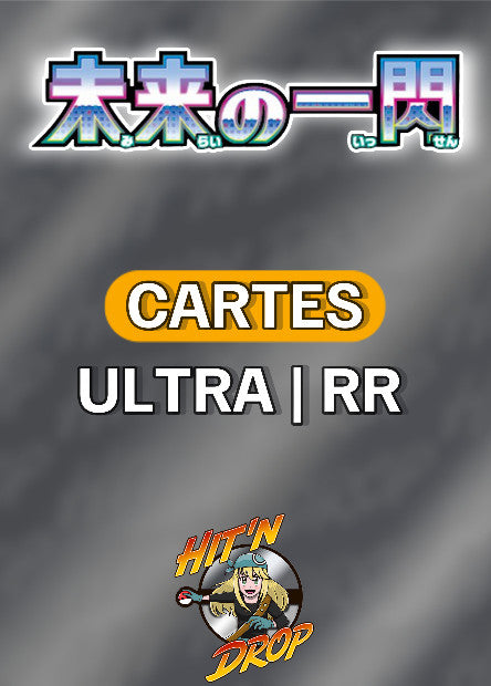 Cartes Ex - Futur Flash - SV4M