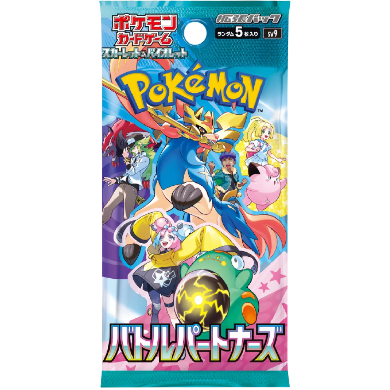 BOOSTER | Battle Partners (SV9) 🇯🇵