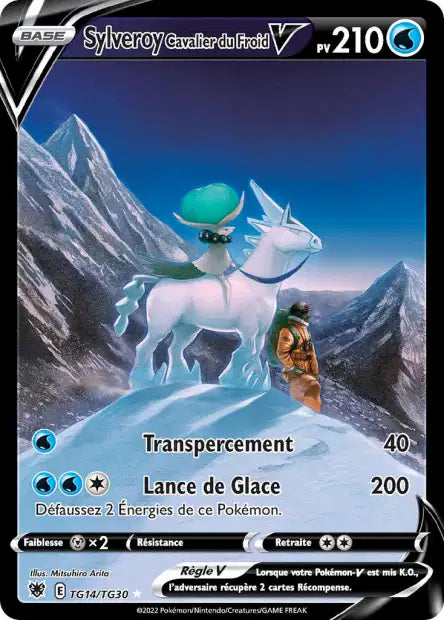 Cartes TG | Astres Radieux (EB10)