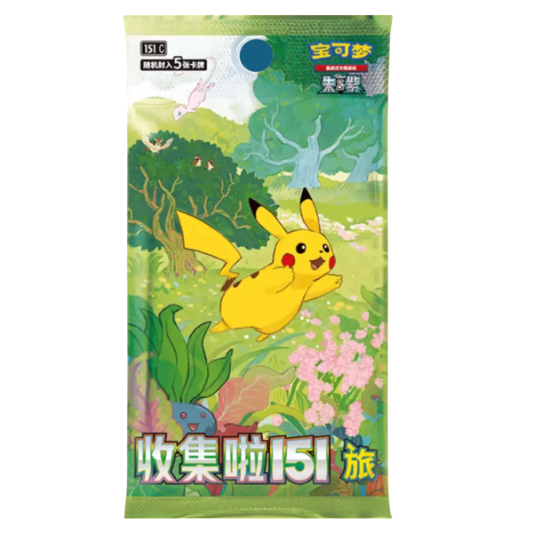 booster-151-chinois-simplifie-vol-1-collect-151-journey