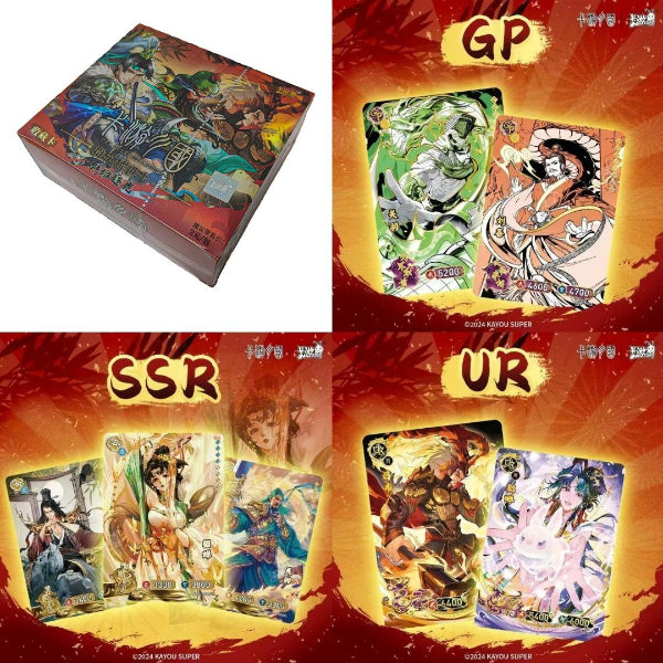 booster-3-royaumes-kayou-serie-1-yuan-2-boite-de-30-boosters