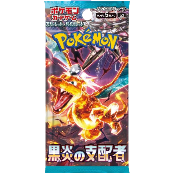 booster-blackflame-ruler-of-the-black-flame-sv3-pokemon-japonais-tcg