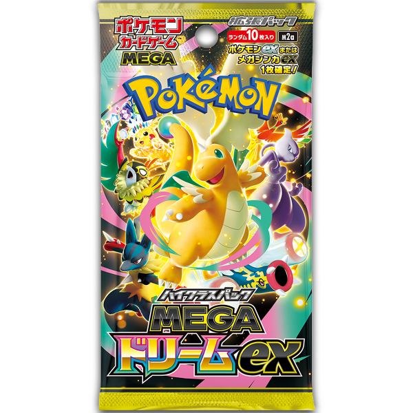 booster-mega-dream-ex-mega-evolution-pokemon-m2a