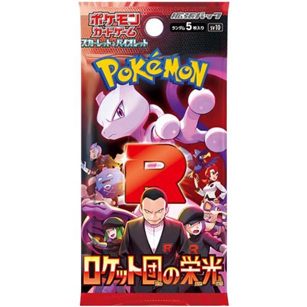 booster-pokemon-japonais-the-glory-of-team-rocket-sv10