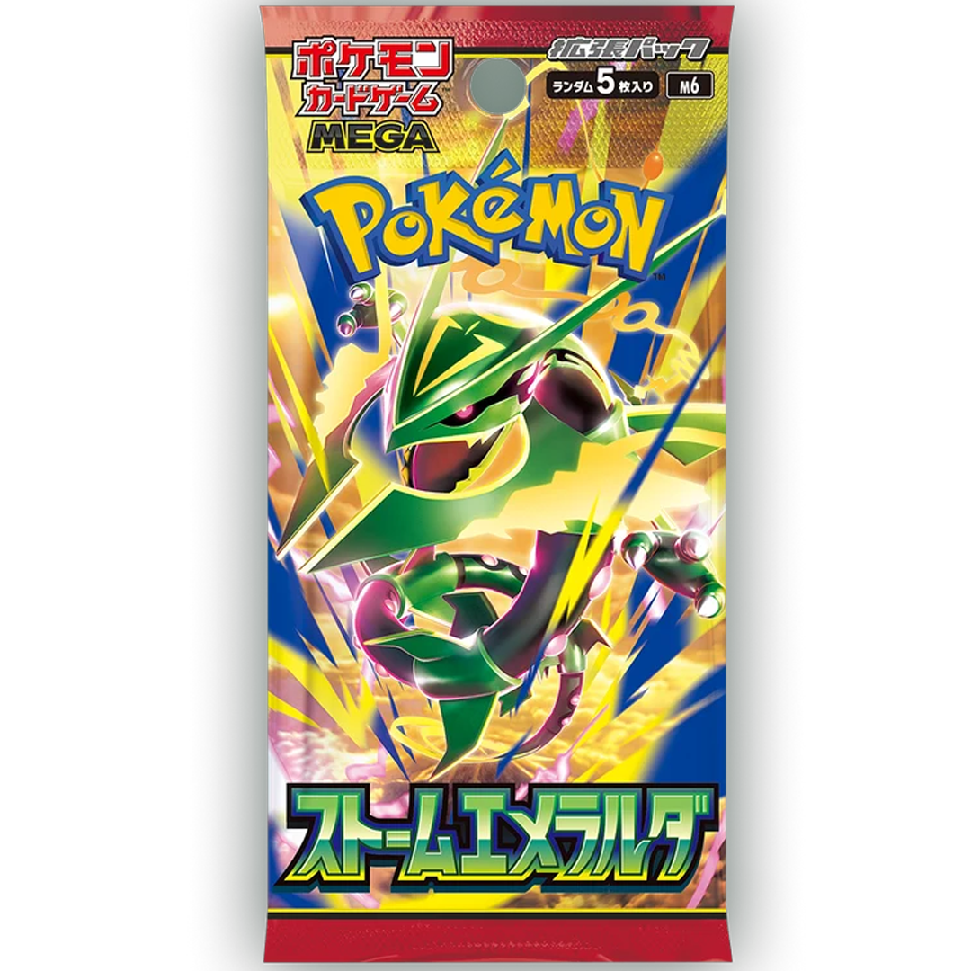 booster-pokemon-storm-emeralda-m6-japonais-rayquaza