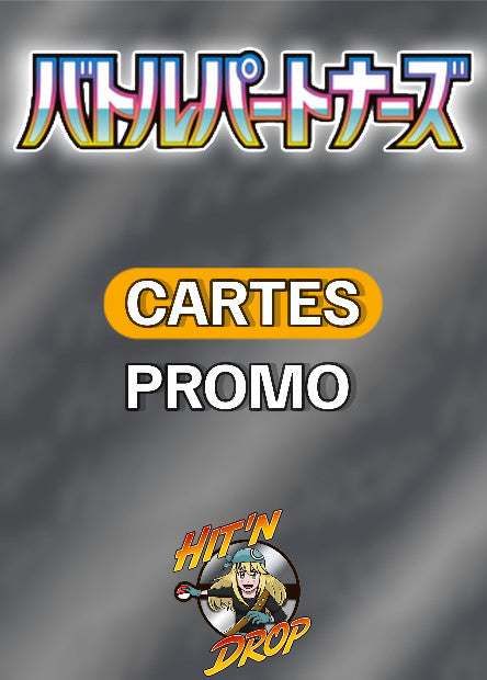 Cartes Promos - Battle Partner - SV9