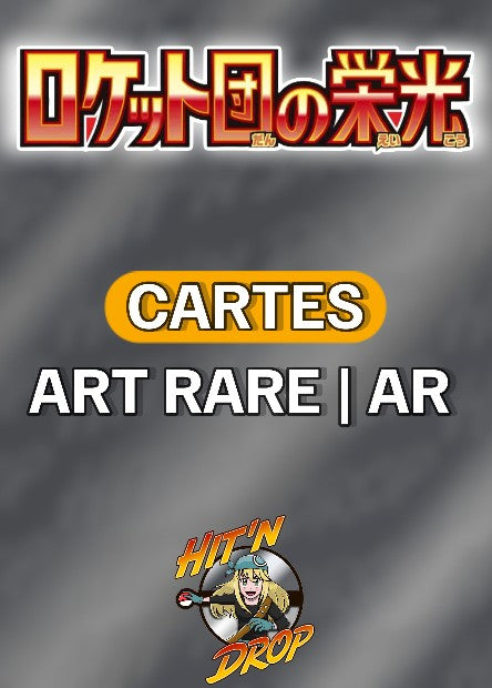 carte-pokemon-ultra-ar-glory-of-the-team-rocket-sv10