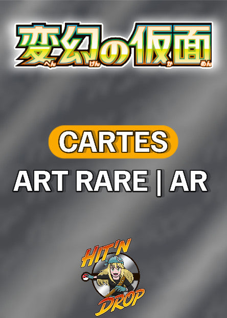 carte-pokemon-ultra-ar-mask-of-change-sv6