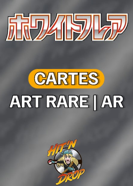carte-pokemon-ultra-ar-white-flare-sv11w-japonais-jap