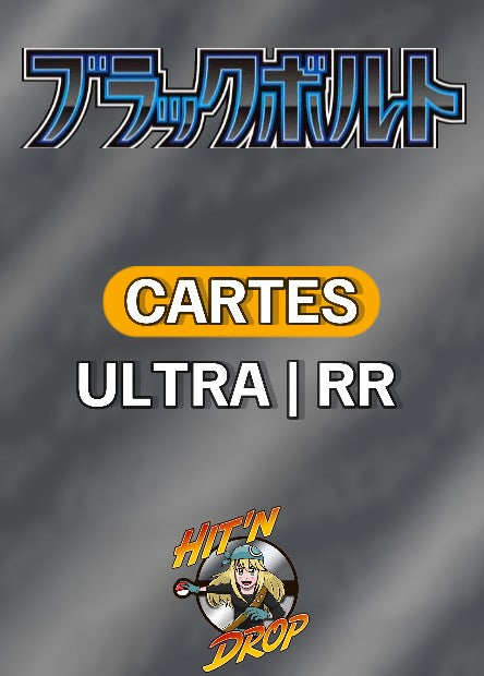 carte-pokemon-ultra-rr-black-bolt-sv11b-japonais-jap