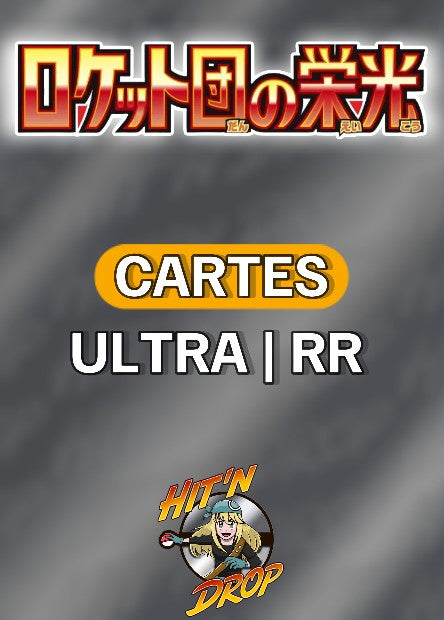 carte-pokemon-ultra-rr-glory-of-the-team-rocket-sv10