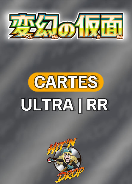 carte-pokemon-ultra-rr-mask-of-change-sv6