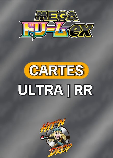carte-pokemon-ultra-rr-mega-dream-ex-m2a-japonais